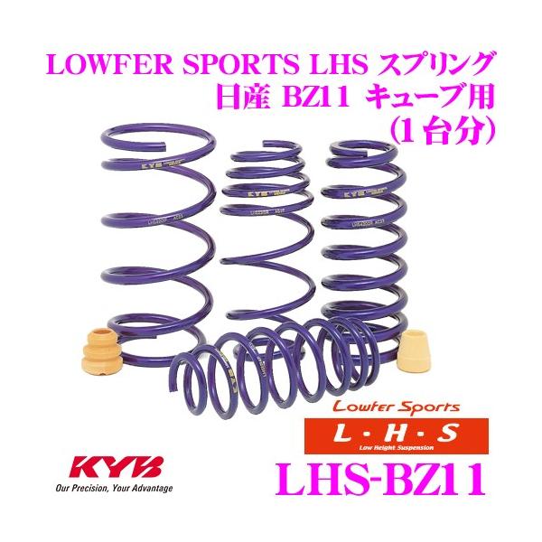 Jo Lowfer Sports LHS XvO LHS-BZ11 Y BZ11 L[up