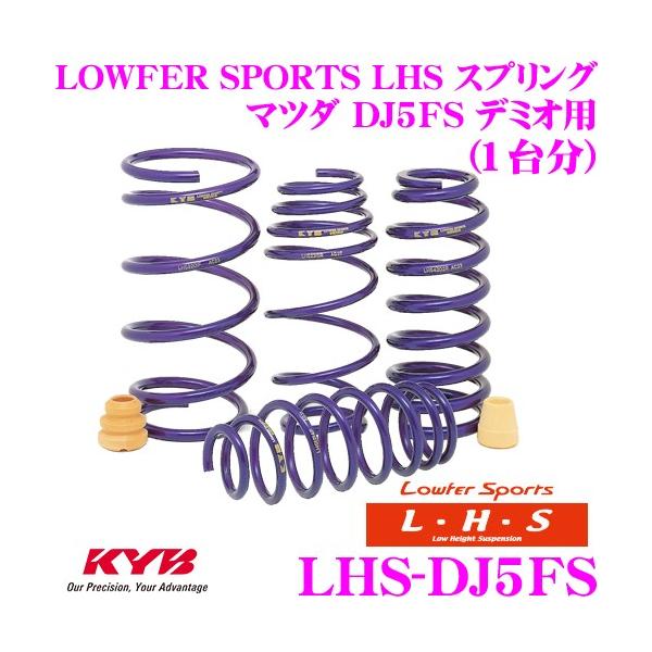 Jo Lowfer Sports LHS XvO LHS-DJ5FS }c_ DJ5FS f~Ip