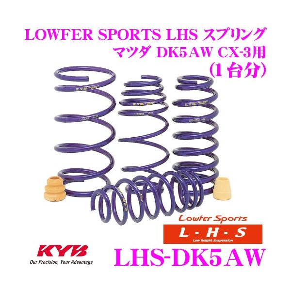 Jo Lowfer Sports LHS XvO LHS-DK5AW }c_ DK5AW  CX-3p