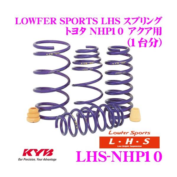 Jo Lowfer Sports LHS XvO LHS-NHP10 g^ NHP10 ANAp