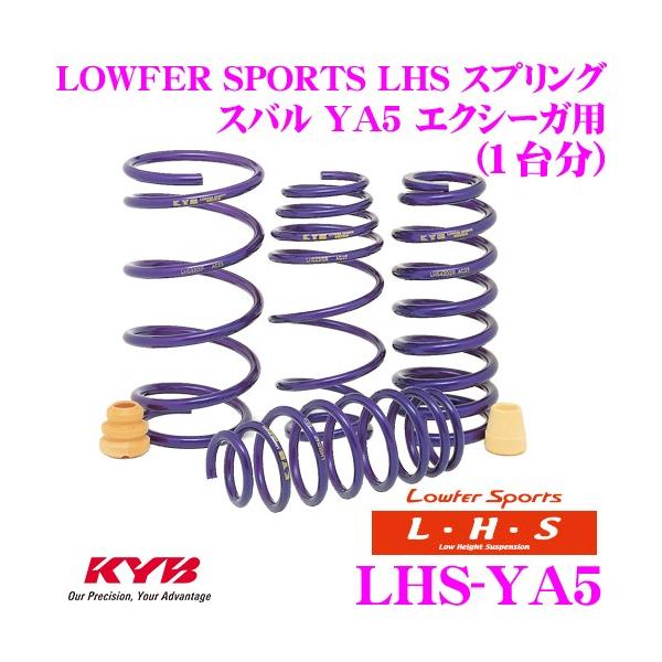 Jo Lowfer Sports LHS XvO LHS-YA5 Xo YA5 GNV[Kp