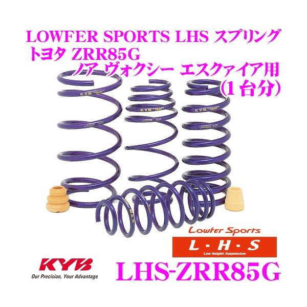 Jo Lowfer Sports LHS XvO LHS-ZRR85G g^ ZRR85G mA HNV[ GXN@CAp