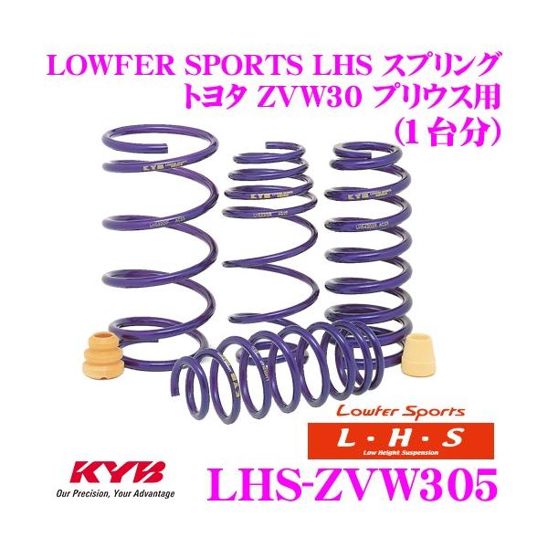 Jo Lowfer Sports LHS XvO LHS-ZVW305 g^ ZVW30 vEX 15inchp