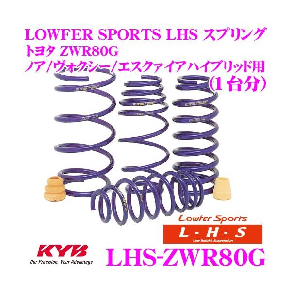 Jo Lowfer Sports LHS XvO LHS-ZWR80G g^ ZWR80G mA/HNV[/GXN@CA nCubhp