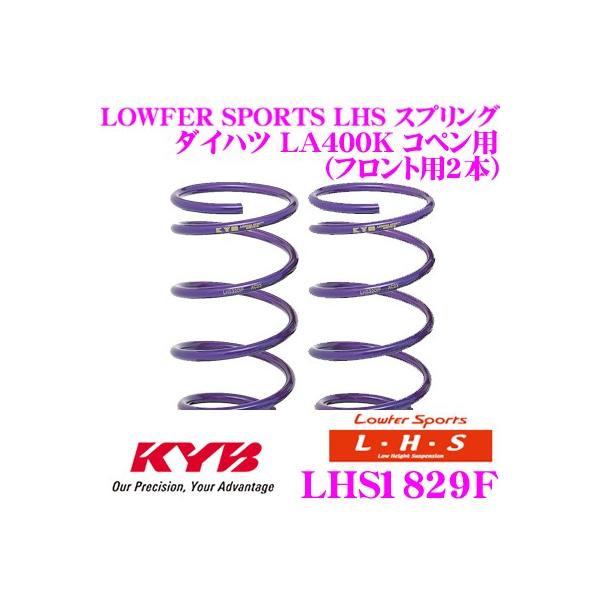 Jo Lowfer Sports LHS XvO LHS1829F _Cnc LA400K Ry([uS)p tg2{