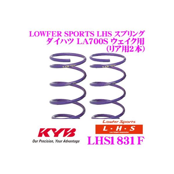 Jo Lowfer Sports LHS XvO LHS1831F g^ LA700A sNVXK / _Cnc LA700S EFCNp tg2{