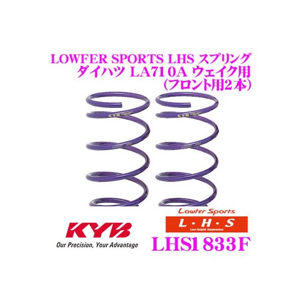 Jo Lowfer Sports LHS XvO LHS1833F g^ LA710A sNVXK / _Cnc LA710A EFCNp tg2{