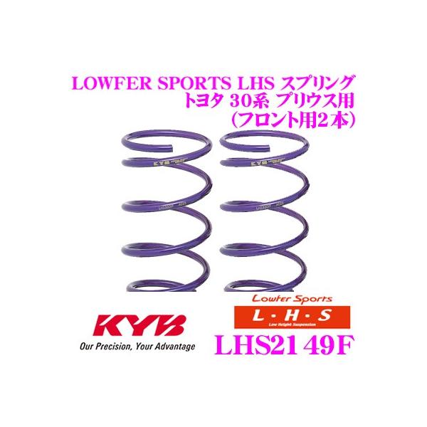 Jo Lowfer Sports LHS XvO LHS2149F g^ ZVW30 vEX(15C`)p tg2{