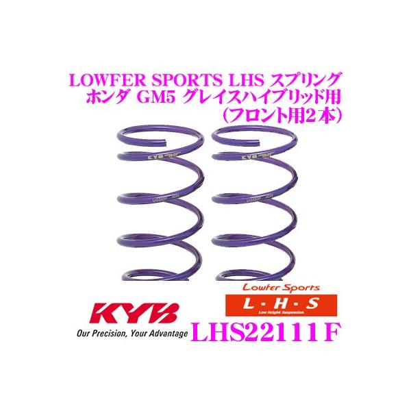Jo Lowfer Sports LHS XvO LHS22111F z_ GM5 OCXnCubhp tg2{