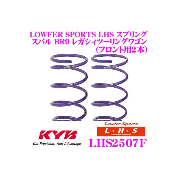 Jo Lowfer Sports LHS XvO LHS2507F Xo BR9 KVBc[OSp tg2{