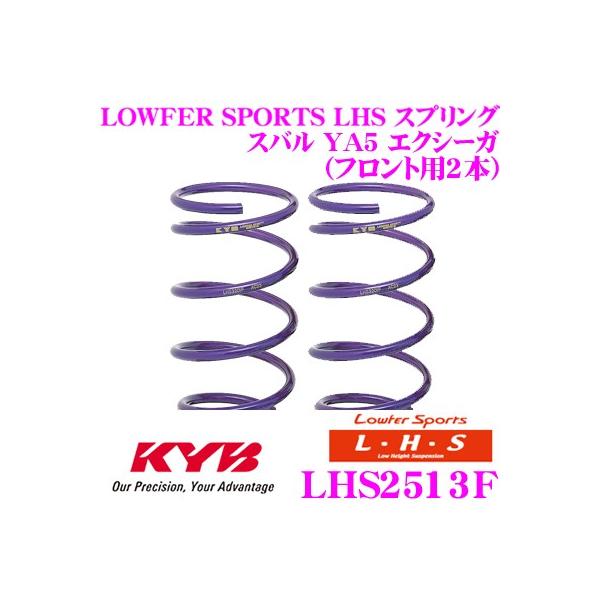 Jo Lowfer Sports LHS XvO LHS2513F Xo YA5 GNV[Kp tg2{