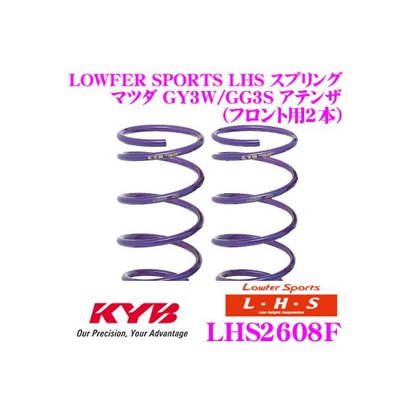 Jo Lowfer Sports LHS XvO LHS2608F }c_ GY3W AeUX|[cS/GG3S AeUX|[cp tg2{
