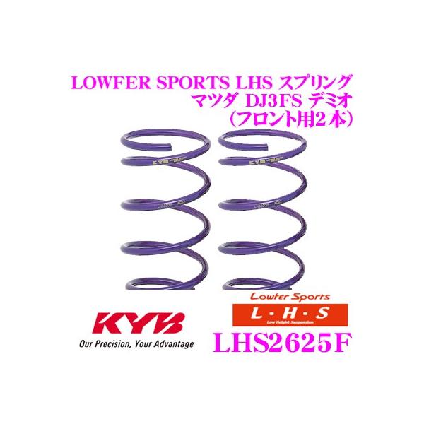 Jo Lowfer Sports LHS XvO LHS2625F }c_ DJ3FS f~Ip tg2{
