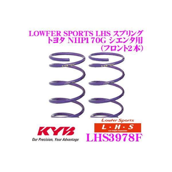 Jo Lowfer Sports LHS XvO LHS3978F g^ NHP170G VG^p tg2{