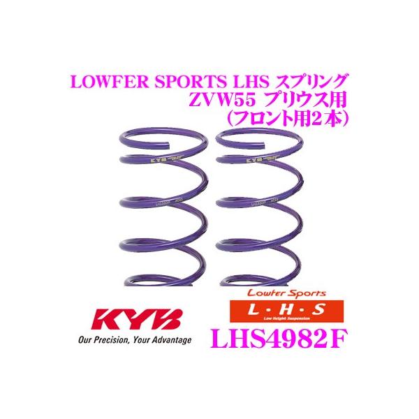 Jo Lowfer Sports LHS XvO LHS4982F g^ ZVW55 vEX SO[hp tg2{