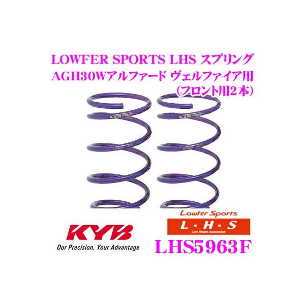 Jo Lowfer Sports LHS XvO LHS5963F g^ AGH30W At@[h Ft@CAp tg2{