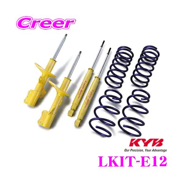 KYB Jo LKIT-E12 Y E12 m[gp Lowfer Sports KIT 1䕪 VbNAu\[o RCXvO Zbg