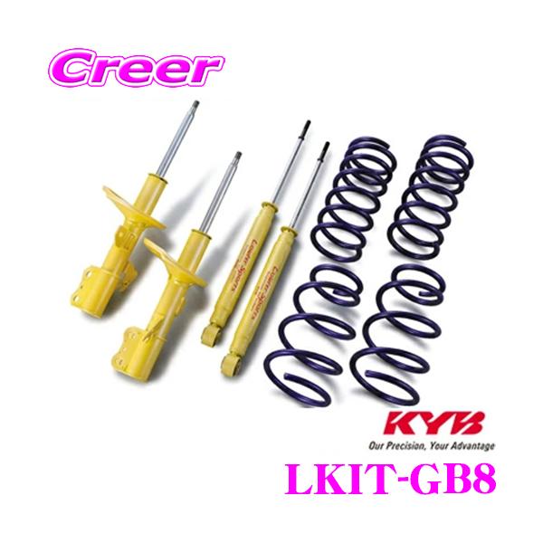 KYB Jo LKIT-GB8 VbNAu\[o[ z_ GB8 t[hp Lowfer Sports([t@[X|[c) 1䕪