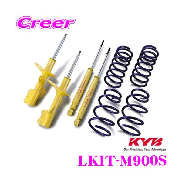 KYB Jo VbNAu\[o[ LKIT-M900S g^ M900A [~[ ^Np Lowfer Sports KIT 1䕪 Zbg