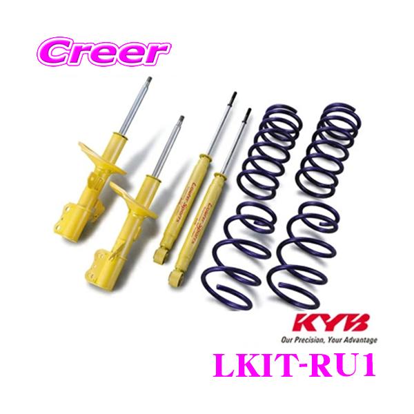 KYB Jo VbNAu\[o[ LKIT-RU1 z_ RU1 F[p Lowfer Sports KIT([t@[X|[cLbg) 1䕪 Zbg