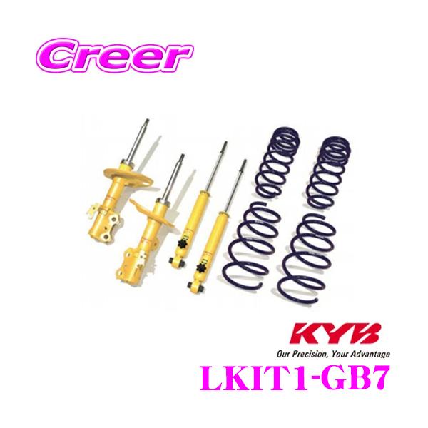 KYB LKIT1-GB7 z_ GB7 t[hp Lowfer Sports PLUS KIT 1䕪 VbNAu\[oRCXvO Zbg
