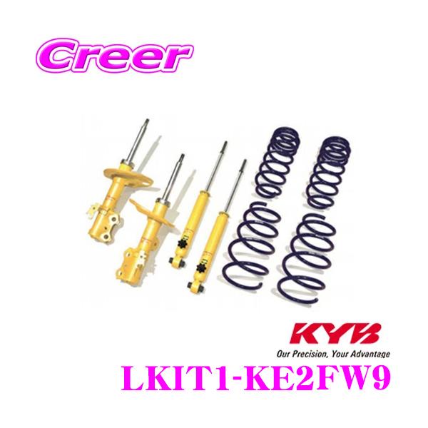 KYB Jo LKIT1-KE2FW9 }c_ KE2FW CX-5p Lowfer Sports PLUS KIT 1䕪 VbNAu\[o RCXvO Zbg