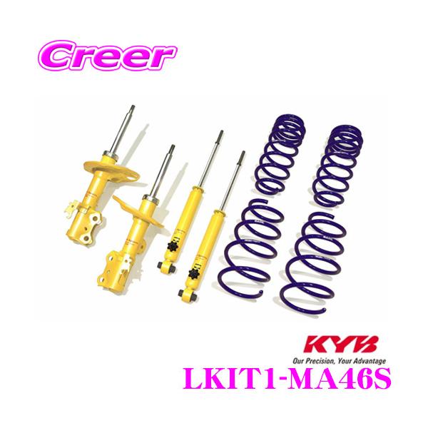KYB Jo LKIT1-MA46S VbNAu\[o[ XYL MA46S \Ip