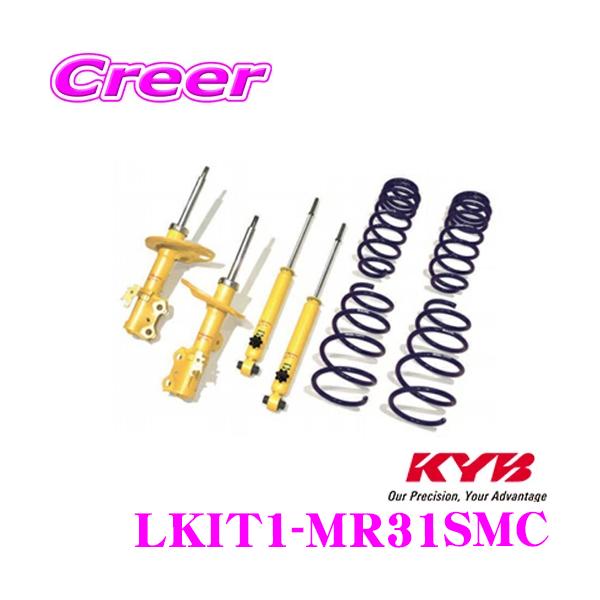KYB Jo LKIT1-MR31SMC XYL MR31S nX[p Lowfer Sports PLUS KIT 1䕪 VbNAu\[o RCXvO Zbg