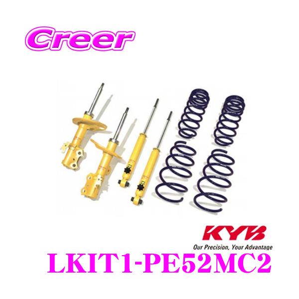 creer-net_kyb-lkit1-pe52mc2 creer-net_kyb-lkit1-pe52mc2