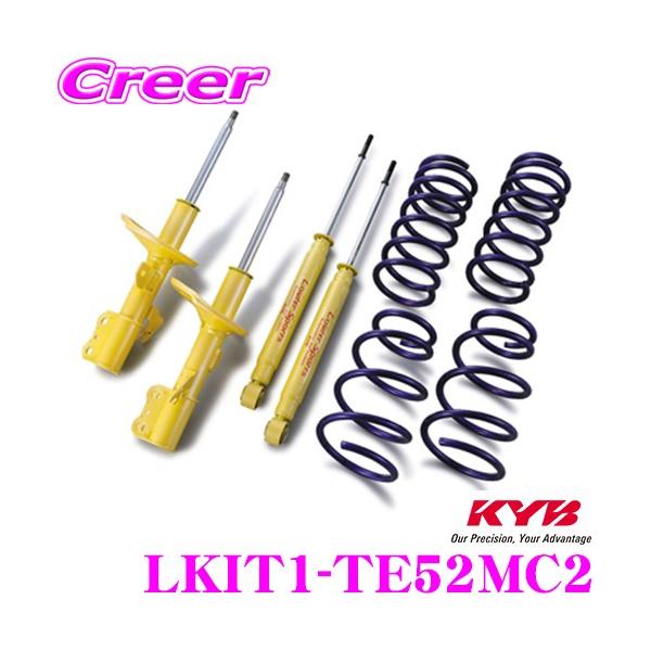 KYB Jo LKIT1-TE52MC2 VbNAu\[o[ Y TE52 GOhp Lowfer Sports PLUS KIT 1䕪