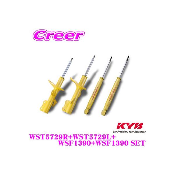 KYB Jo XYL MN71S NXr[ nCubhMX 2WD/nCubhMZ 4WD Lowfer Sports([t@[X|[c) 1䕪