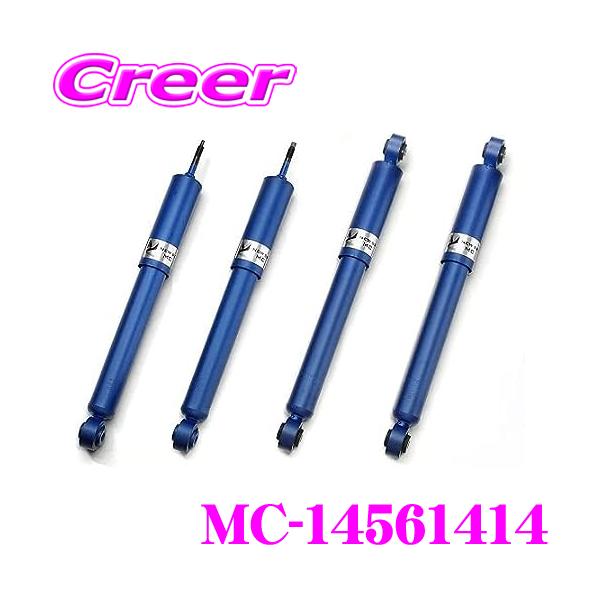 creer-net_kyb-mc-14561414