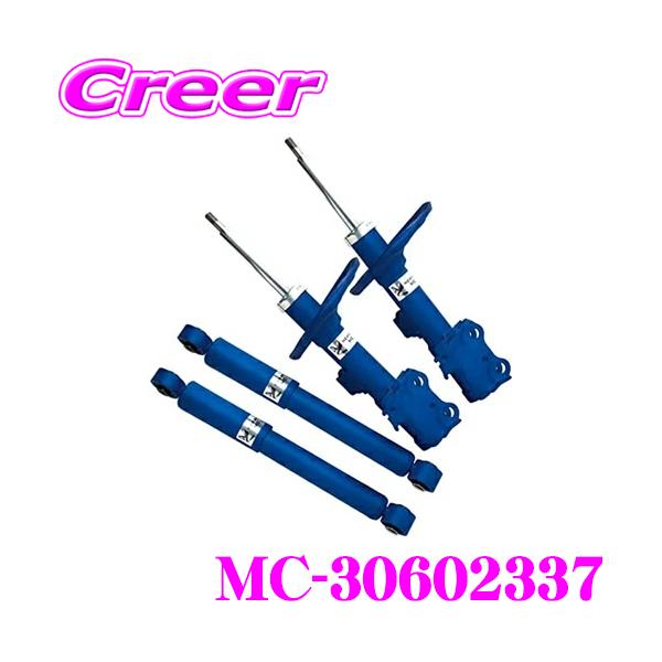 creer-net_kyb-mc-30602337