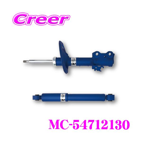 creer-net_kyb-mc-54712130 creer-net_kyb-mc-54712130