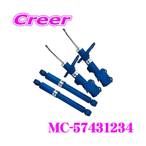 creer-net_kyb-mc-57431234