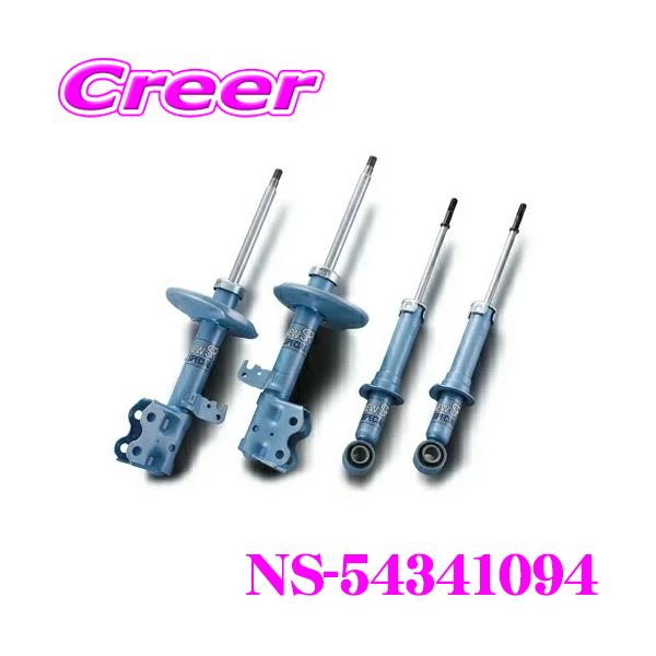 creer-net_kyb-ns-54341094