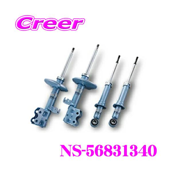 creer-net_kyb-ns-56831340