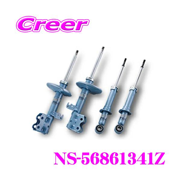 creer-net_kyb-ns-56861341z