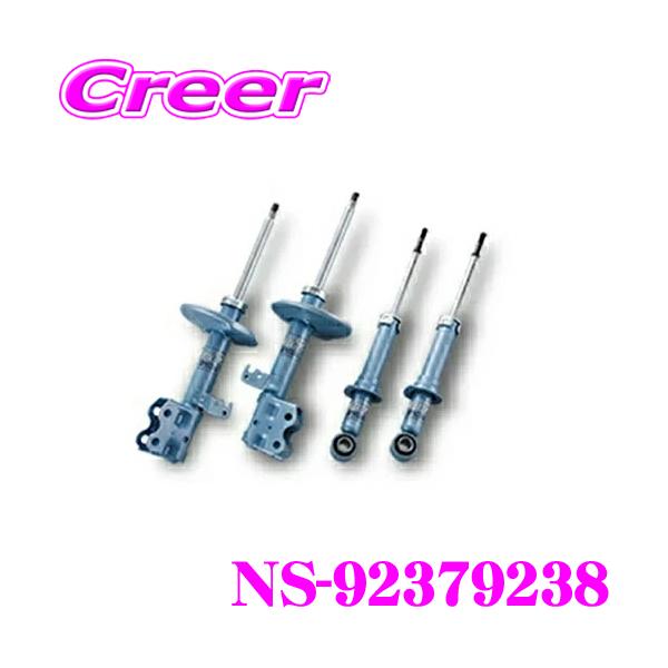 creer-net_kyb-ns-92379238