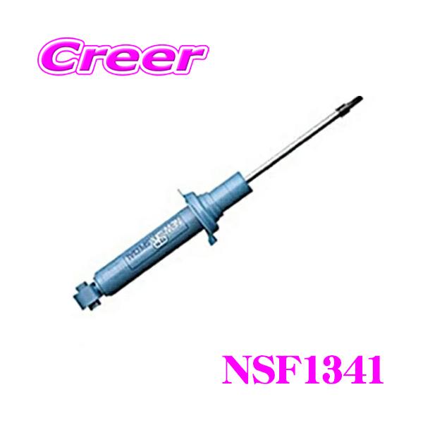 KYB ショックアブソーバー NSF1341 ホンダ JG1 N-ONE 用 NEW SR