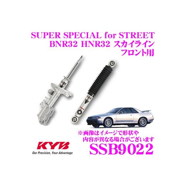 creer-net_kyb-ssb9022 creer-net_kyb-ssb9022