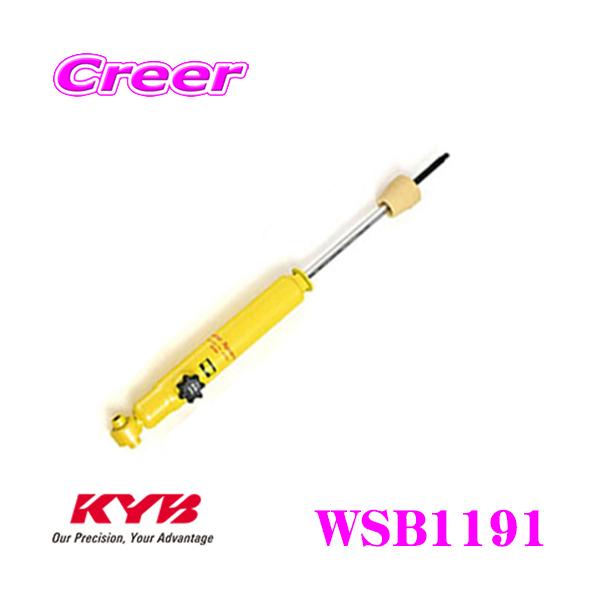 KYB Jo VbNAu\[o[ WSB1191 Y E12n m[gp Lowfer Sports PLUS 14it Ap1{
