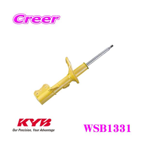 KYB Jo WSB1331 VbNAu\[o[ XYL FF21S COjXp Lowfer Sports PLUS([t@[X|[cvX)