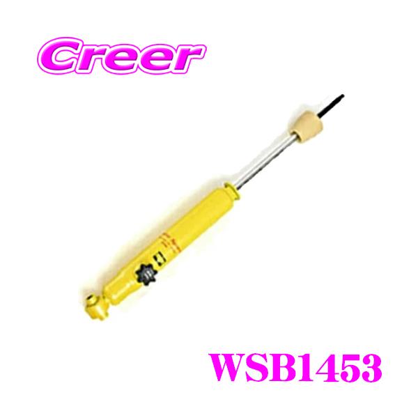 【最終】KYB Lowfer Sports PLUSキット ハスラー MR52S kyb_Lowfer_sports_kit.jpg