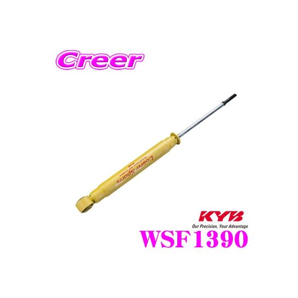 クロスビー サスペンション スズキ 車」の人気商品一覧 | 安い商品を