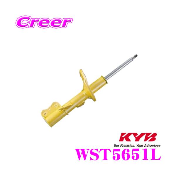 KYB Jo VbNAu\[o[ WST5651L g^ 170n VG^p Lowfer Sports([t@[X|[c) tgp1{