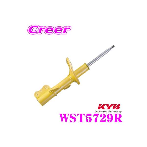 KYB VbNAu\[o[ WST5729R XYL MN71S NXr[ Lowfer Sports([t@[X|[c) Etg1{