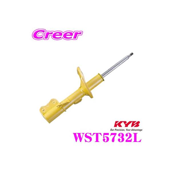 KYBVbNAu\[o[WST5732L LA260A sNVXWC/_CncLA260S LXgpLowfer Sports([t@[X|[c) tgp1{