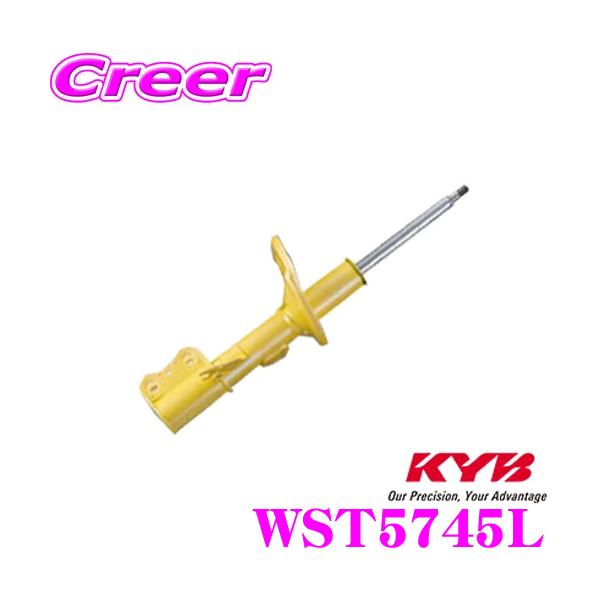 KYB Jo WST5745L VbNAu\[o[ z_ GB5 GB7 t[hp Lowfer Sports([t@[X|[c) tgp 1{