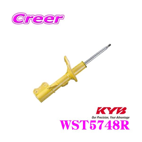 KYB Jo WST5748R VbNAu\[o[ z_ GB6 GB8 t[hp Lowfer Sports([t@[X|[c) Etgp 1{